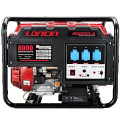 LONCIN ΜΟΝΟΦΑΣΙΚΗ ΓΕΝΝΗΤΡΙΑ ΜΕ ΜΙΖΑ LC8000D-A