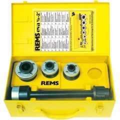 REMS ΚΕΦΑΛΗ ΚΟΠΗΣ S 520025