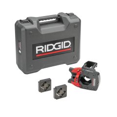 RIDGID ΣΕΤ ΚΕΦΑΛΗ ΜΕ ΒΑΛΙΤΣΑ ΚΑΙ ΚΟΠΤΙΚΟ 21 x 41 MM STRUTSLAYR 64053