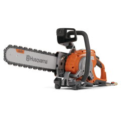 HUSQVARNA ΗΛΕΚΤΡΙΚΟΣ ΚΟΦΤΗΣ K 7000 CHAIN 970449701
