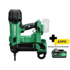 HIKOKI ΚΑΡΦΩΤΙΚΟ ΜΠΑΤΑΡΙΑΣ ΜΠΕΤΟΥ 18V (ΜΟΝΟ ΣΩΜΑ) NC1840DAW3Z & ΔΩΡΟ 1 ΜΠΑΤΑΡΙΑ BSL36A18X