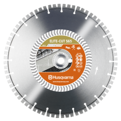 HUSQVARNA ΑΔΑΜΑΝΤΟΦΟΡΟΣ ΔΙΣΚΟΣ ΚΟΠΗΣ ELITE-CUT S65 (floor saws) 579820850