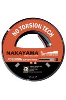 NAKAYAMA Λάστιχο POSEIDON 5 Επιστρώσεων 15Μ 5/8