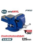 BORMANN PRO BBV3105 ΜΕΓΓΕΝΗ ΆΘΡΑΥΣΤΗ ΠΕΡΙΣΤΡΕΦΟΜΕΝΗ ΜΕ ΑΜΟΝΙ 049289