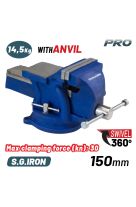BORMANN PRO BBV3205 ΜΕΓΓΕΝΗ ΆΘΡΑΥΣΤΗ ΠΕΡΙΣΤΡΕΦΟΜΕΝΗ ΜΕ ΑΜΟΝΙ S.G. IRON 049296