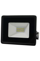 BORMANN ΑΔΙΑΒΡΟΧΟΣ ΠΡΟΒΟΛΕΑΣ 800LUMEN BLF1005 052326