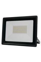 BORMANN ΑΔΙΑΒΡΟΧΟΣ ΠΡΟΒΟΛΕΑΣ LED 100W 8000Lumen BLF1025 052364
