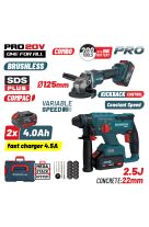 BORMANN PRO ΣΕΤ ΠΝΕΥΜΑΤΙΚΟ ΣΚΑΠΤΙΚΟ ΜΠΑΤΑΡΙΑΣ 20V & ΓΩΝΙΑΚΟΣ ΤΡΟΧΟΣ BBP5303X44Τ2CA BRUSHLESS  085515 ΚΑΙ ΔΩΡΟ ΑΞΙΑΣ 69,00 €