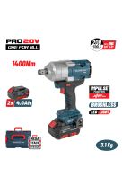 BORMANN PRO ΜΠΟΥΛΟΝΟΚΛΕΙΔΟ BRUSHLESS MΠΑΤΑΡΙΑΣ 20V (2x4.0AH) BBP5392X44CΑ 088592