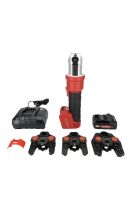 ROTHENBERGER ΠΡΕΣΑ ROMAX NANO iJAWs Set TH, 16-20-26mm, 2Ah, CAS 1000005048
