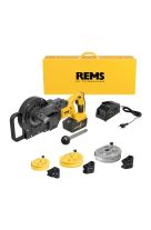 REMS ΚΟΥΡΜΠΑΔΟΡΟΣ ΜΠΑΤΑΡΙΑΣ CURVO 22V SET 15+18+22 580051 R220