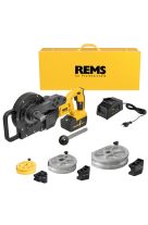 REMS ΚΟΥΡΜΠΑΔΟΡΟΣ ΜΠΑΤΑΡΙΑΣ CURVO 22V SET 15 + 22 + 28 580059 R220