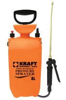 KRAFT ΨΕΚΑΣΤΗΡΑΣ ΠΡΟΠΙΕΣΕΩΣ ΧΕΙΡΟΣ 8lt 621220