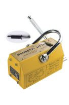 EXPRESS ΜΟΝΙΜΟΣ ΜΑΓΝΗΤΗΣ ΑΝΥΨΩΣΗΣ ΛΑΜΑΡΙΝΑΣ 100 KG 630072