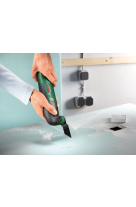BOSCH ΕΡΓΑΛΕΙΟ ΠΟΛΛΑΠΛΗΣ ΛΕΙΤΟΥΡΓΙΑΣ  PMF UNIVERSAL 0603102002