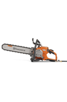HUSQVARNA ΗΛΕΚΤΡΙΚΟΣ ΚΟΦΤΗΣ K 7000 CHAIN 970449701