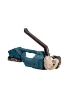 BORMANN PRO ΤΣΕΡΚΟΜΗΧΑΝΗ ΜΠΑΤΑΡΙΑΣ ΧΕΙΡΟΣ 18V BCM2000 075806