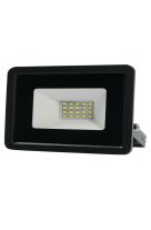 BORMANN ΑΔΙΑΒΡΟΧΟΣ ΠΡΟΒΟΛΕΑΣ 1600 LUMEN BLF1010 052333