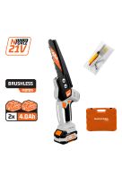  NAKAYAMA PRO EC1214X44C ΚΛΑΔ ΑΛΥΣΟΠΡΙΟΝΟ 21V, BRUSHLESS, ΛΑΜΑ 20CM 087175
