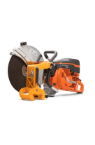 HUSQVARNA ΒΕΝΖΙΝΟΚΙΝΗΤΟΣ ΚΟΦΤΗΣ ΙΣΧΥΟΣ 16