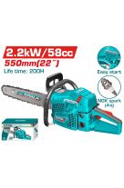 TOTAL ΒΕΝΖΙΝΟΚΙΝΗΤΟ ΑΛΥΣΟΠΡΙΟΝΟ 58cc / 3HP / 55cm TG5582211