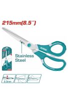 TOTAL ΨΑΛΙΔΙ ΓΕΝΙΚΗΣ ΧΡΗΣΗΣ 215mm THSCRS812001