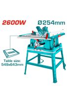 TOTAL ΕΠΑΓΓ. ΔΙΣΚΟΠΡΙΟΝΟ ΠΑΓΚΟΥ 2.600W / Φ-254mm TS526043