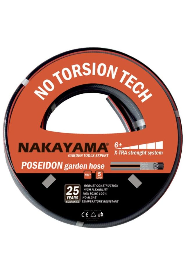 NAKAYAMA Λάστιχο POSEIDON 5 Επιστρώσεων 25Μ 1/2