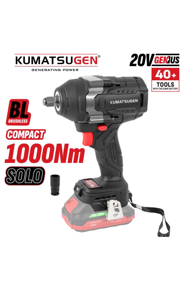 KUMATSUGEN ΜΠΟΥΛΟΝΟΚΛΕΙΔΟ COMPACT,BRUSHLESS 20V1000NM (ΜΟΝΟ ΣΩΜΑ) KDC125 081265