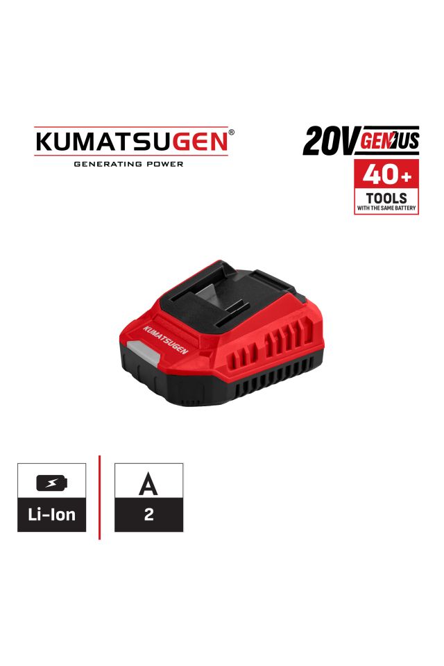 KUMATSUGEN ΦΟΡΤΙΣΤΗΣ 20V,LI-ION-2A KDC101 081333