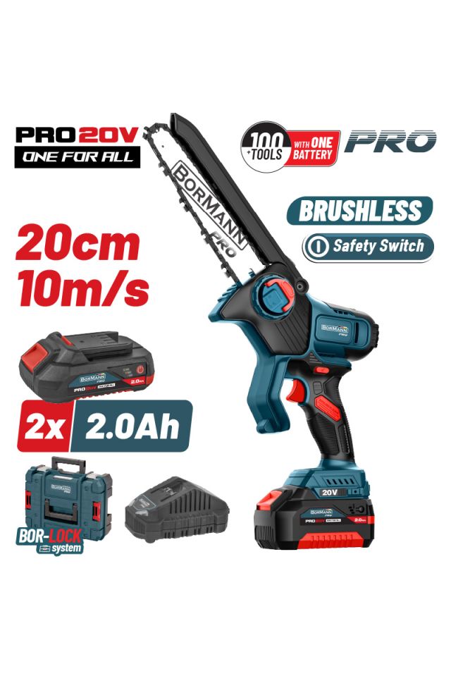 BORMANN PRO ΚΛΑΔΕΥΤΙΚΟ ΑΛΥΣΟΠΡΙΟΝΟ MΠΑΤΑΡΙΑΣ 20V BRUSHLESS (2X2AH) BBP5441X22C 083665