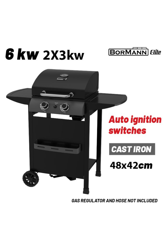 BORMANN ELITE BBQ6020 ΨΗΣΤΑΡΙΑ ΥΓΡΑΕΡΙΟΥ FORGE 2 ΕΣΤΙΩΝ ΜΕ ΜΑΝΤΕΜΕΝΙΑ ΣΧΑΡΑ 084150 