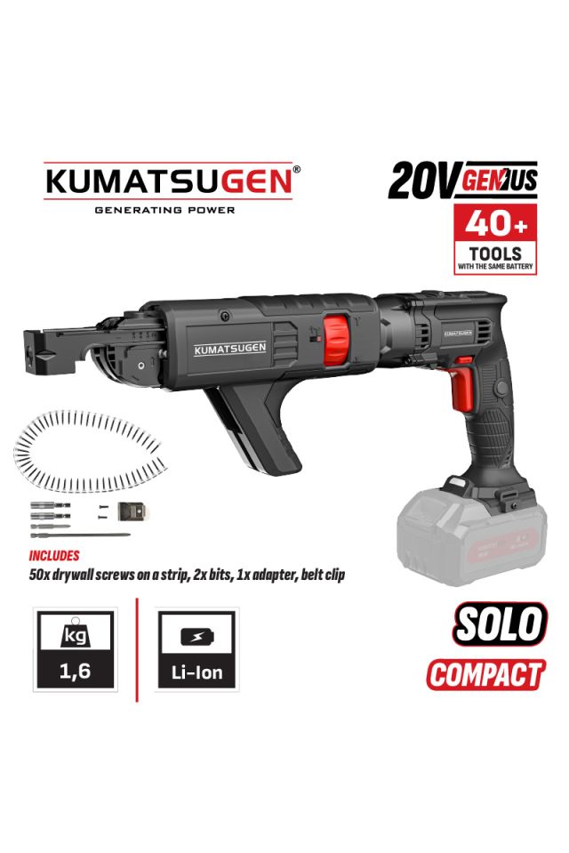 KUMATSUGEN ΚΑΤΣΑΒΙΔΙ ΓΥΨΟΣΑΝΙΔΑΣ ΜΠΑΤΑΡΙΑΣ 20V, LI-ION, 0-4000RPM (ΜΟΝΟ ΣΩΜΑ) KDC144 084747