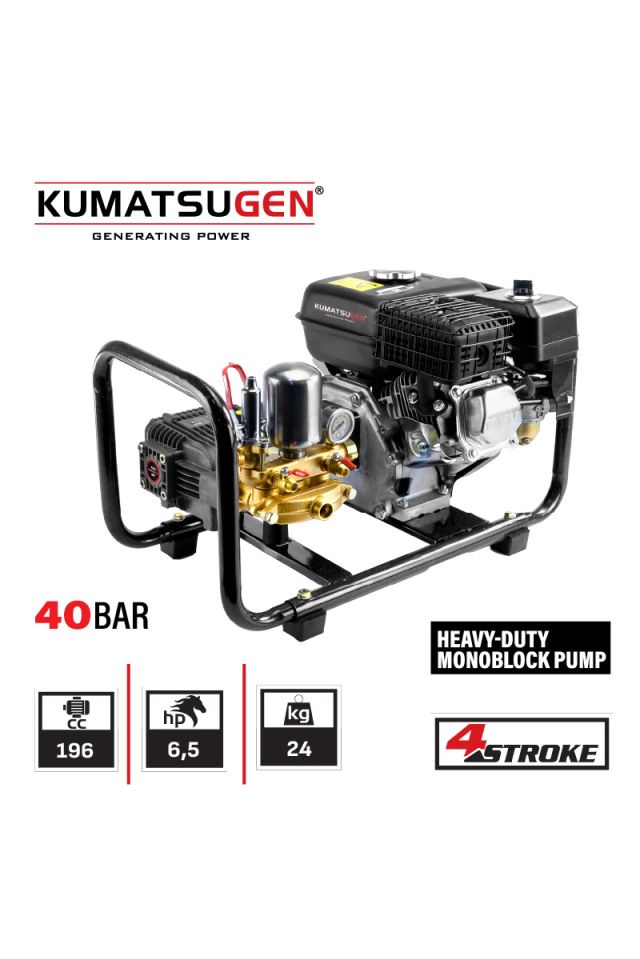 KUMATSUGEN KGS110 ΨΕΚΑΣΤΙΚΟ ΒΕΝΖΙΝΗΣ 6,5HP 084785