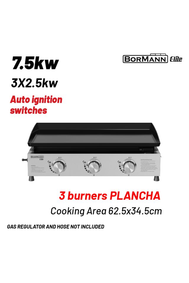 BORMANN ELITE BBQ1810 GRILL ΥΓΡΑΕΡΙΟΥ PLANCHA ΜΕ 3 ΚΑΥΣΤΗΡΕΣ (3X2.5W), ΕΠΙΦΑΝΕΙΑ ΨΗΣΙΜΑΤΟΣ 62.5X34X5 084891