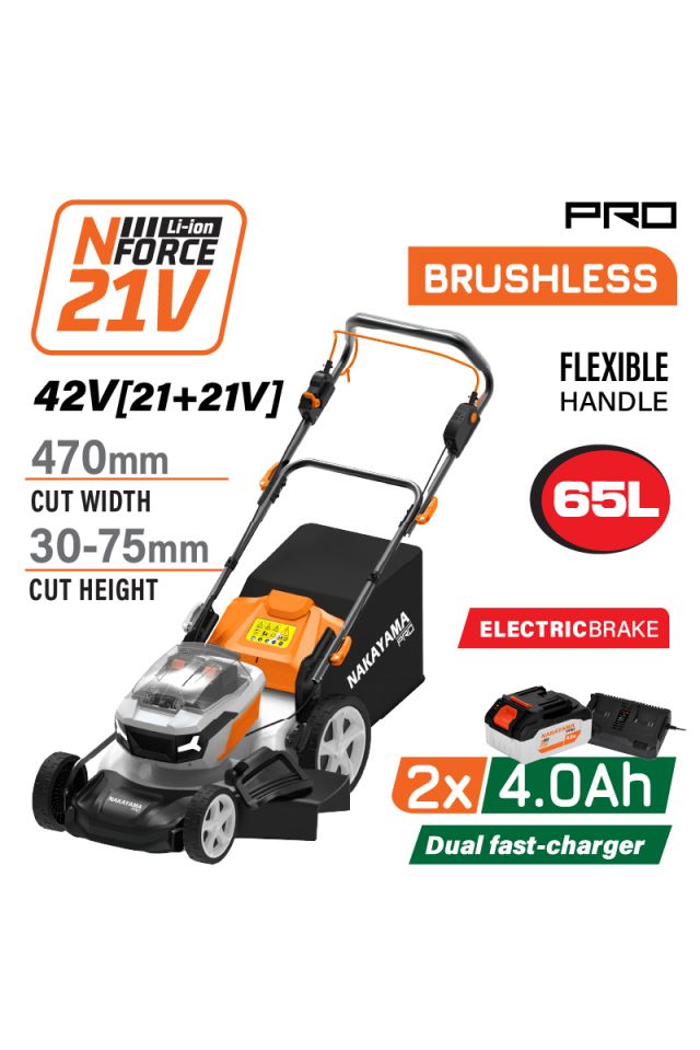 NAKAYAMA PRO ΜΗΧΑΝΗ ΓΚΑΖΟΝ ΑΥΤΟΚΙΝΟΥΜΕΝΗ ΜΠΑΤΑΡΙΑΣ BRUSHLESS 42V,(2X4AH) EC1730X44 085416