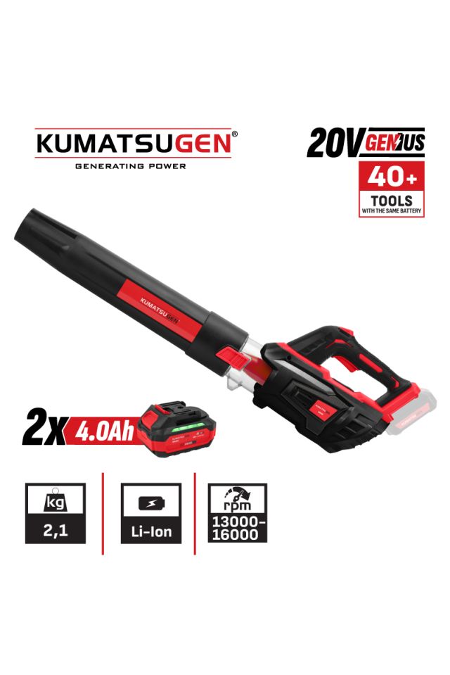 KUMATSUGEN ΦΥΣΗΤΗΡΑΣ ΜΠΑΤΑΡΙΑΣ 20V, LI-ION, 2X4AH,16000RPM,144KM/H ΜΕ ΤΑΧΥΦΟΡΤΙΙΣΤΗ KDC341X44 086598
