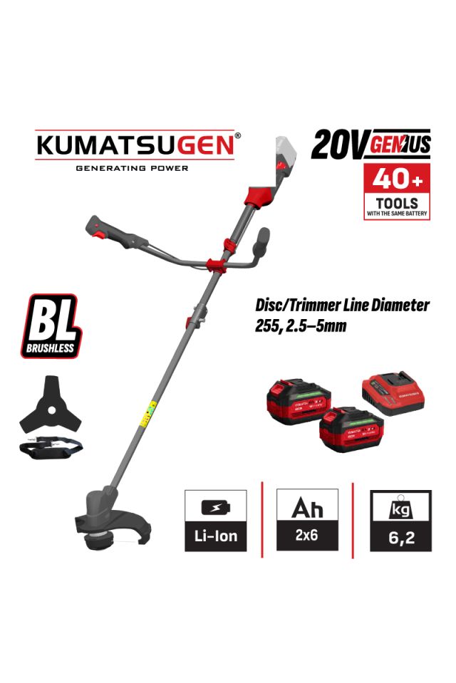 KUMATSUGEN ΘΑΜΝΟΚΟΠΤΙΚΟ 40V(20+20) BRUSHLESS ΜΠΑΤΑΡΙΑΣ, LI-ION, KDC460 086611