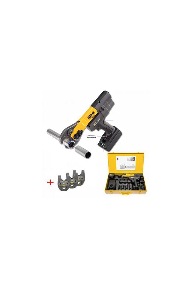 REMS ΠΡΕΣΣΑ ΣΥΣΦΙΞΗΣ MINI-PRESS 22 V ACC LI-ION BASIC-PACK 578X05