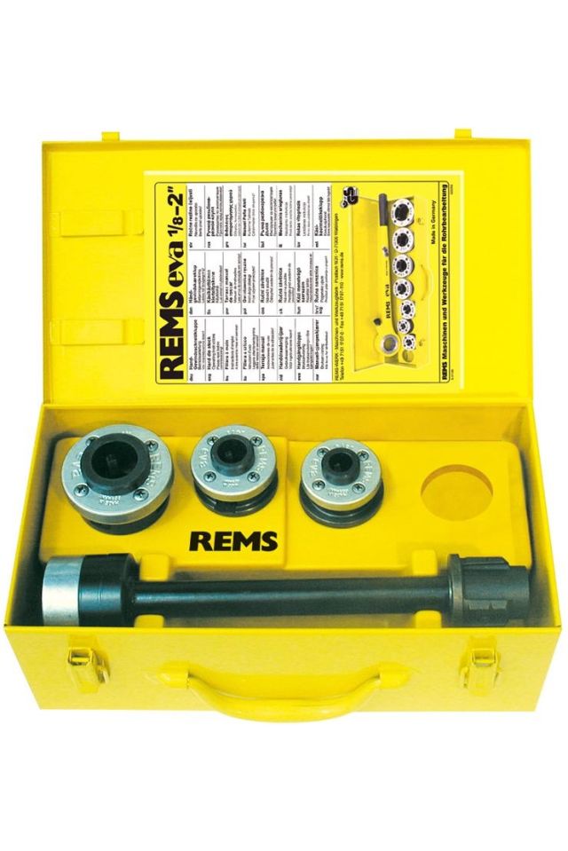REMS ΚΕΦΑΛΗ ΚΟΠΗΣ S 520025