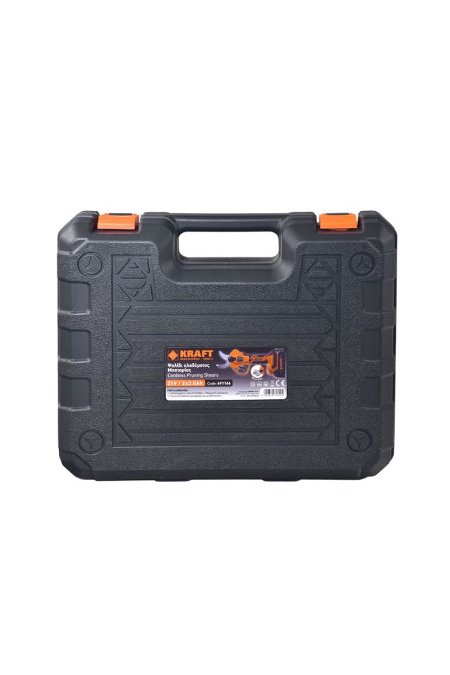KRAFT ΨΑΛΙΔΙ ΚΛΑΔΕΜΑΤΟΣ ΜΠΑΤΑΡΙΑΣ 32mm 21V 2x2Ah 691166