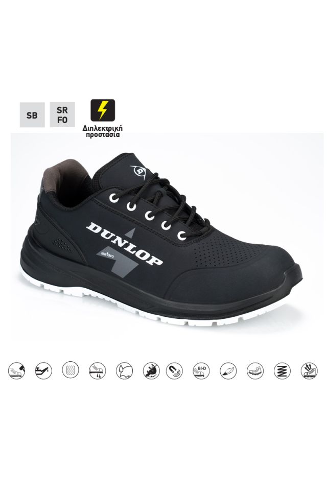 DUNLOP ΠΑΠΟΥΤΣΙ ΑΣΦΑΛΕΙΑΣ ELEKTRO SB