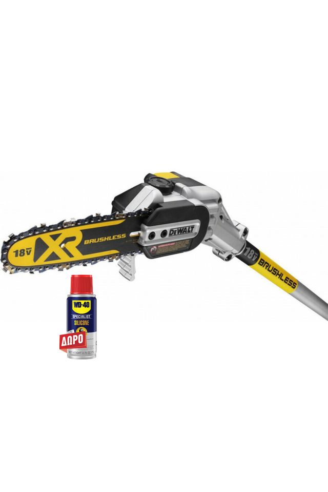 DEWALT ΤΗΛΕΣΚΟΠΙΚΟ ΑΛΥΣΟΠΡΙΟΝΟ 18V LI-ION BRUSHLESS - ΧΩΡΙΣ ΜΠΑΤΑΡΙΑ & ΦΟΡΤΙΣΤΗ (SOLO) DCMPS567N-XJ