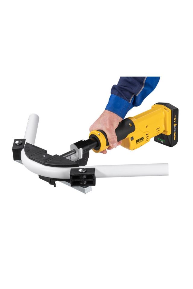 REMS ΕΠΑΝΑΦΟΡΤΙΖΟΜΕΝΟΣ ΚΟΥΡΜΠΑΔΟΡΟΣ Hydro-Swing 22V Set 16+18+20+25/26+32 153417 RX220