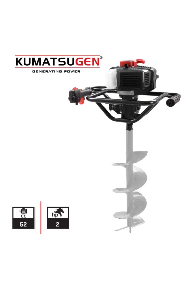 KUMATSUGEN ΤΡΙΒΕΛΑ ΒΕΝΖΙΝΟΚΙΝΗΤΗ,52CC,2HP KAD120 081678