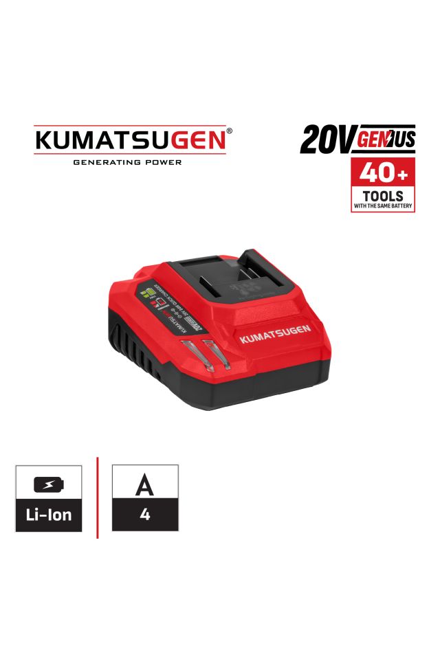 KUMATSUGEN ΦΟΡΤΙΣΤΗΣ 20V,LI-ION-4A KDC103 081340