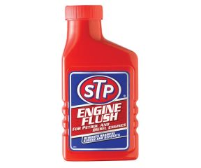 Καθαριστικό κάρτερ λαδιών 450ml