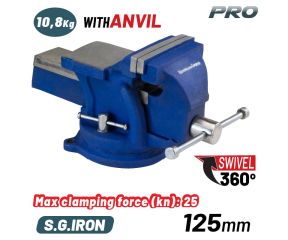 BORMANN PRO BBV3105 ΜΕΓΓΕΝΗ ΆΘΡΑΥΣΤΗ ΠΕΡΙΣΤΡΕΦΟΜΕΝΗ ΜΕ ΑΜΟΝΙ 049289