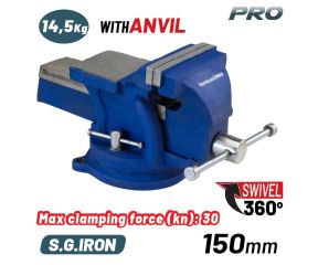 BORMANN PRO BBV3205 ΜΕΓΓΕΝΗ ΆΘΡΑΥΣΤΗ ΠΕΡΙΣΤΡΕΦΟΜΕΝΗ ΜΕ ΑΜΟΝΙ S.G. IRON 049296
