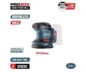 BORMANN PRO BBP5413 ΤΡΙΒΕΙΟ ΈΚΚΕΝΤΡΟ BRUSHLESS ΜΠΑΤΑΡΙΑΣ 20V,LI-ION,125MM (ΜΟΝΟ ΣΨΜΑ) 085089